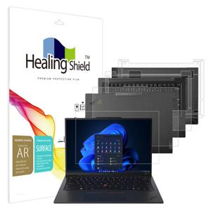 씽크패드 X1 카본 12세대 AR 고화질 액정1매 외부3종