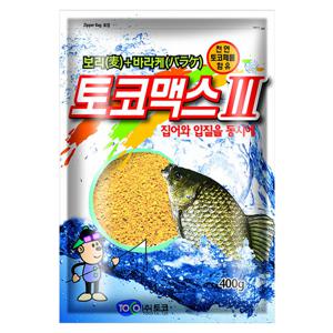 토코 토코맥스3 민물낚시떡밥