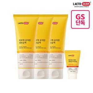 [GS단독/온가족용]락토덤 피부에 유익한 생보습제 100ml 3개 +생보습 로션 28ml