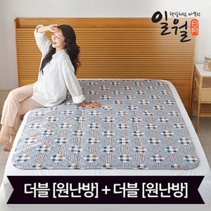 일월 스타일리쉬 스마트 워셔블 카본 전기매트_더블+더블