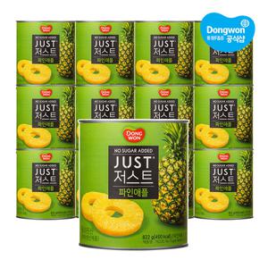 [동원] 저스트 노슈가 파인애플 822g x 12개 /후르츠칵테일