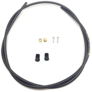 시마노 ESMBH90SSL200 [디스크 브레이크 호스 SM-BH90 SS 블랙 2000mm]