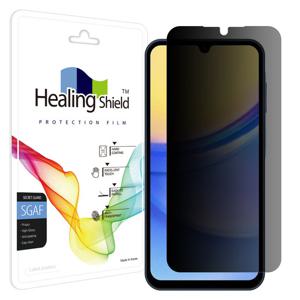 갤럭시 A15 프라이버시 사생활 보호필름 액정