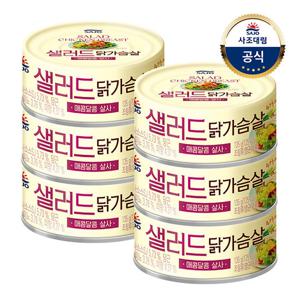 [사조대림] 샐러드 닭가슴살 135g x6개