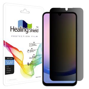 갤럭시 A25 5G 프라이버시 사생활 보호필름 액정