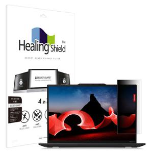 씽크패드 X1 카본 13세대 메신저 사이드 보안필름