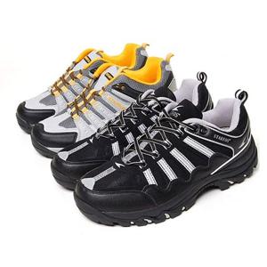 왕발 빅사이즈운동화 빅사이즈조깅화 빅사이즈런닝화