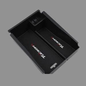 올뉴투싼 자동차 콘솔 트레이 콘솔박스 수납함