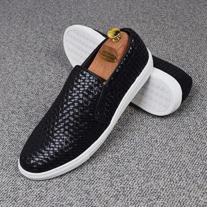 빅사이즈 남자 슬립온 단화 신발 (2color)