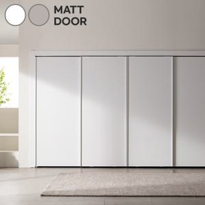 삼익가구 엘라 무광 솔리드 슬라이딩 붙박이장 9자(서랍형)