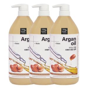 [미쟝센]미쟝센 헤어앤스칼프 너리싱 부스터 샴푸 800g x3