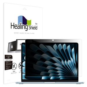 맥북에어13 M4 M5 보안필름 양면 정보보안기