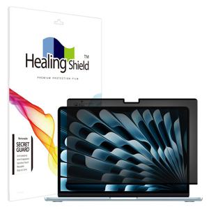 맥북에어13 M4 M5 탈부착 사생활보호 정보보안필름