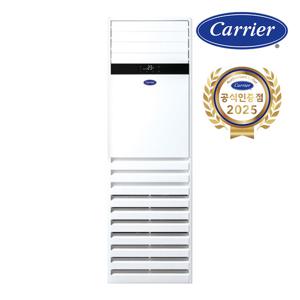 중대형 냉난방기 단상 EMQE301EAWWSD (냉방 100 , 난방 77.8 ) 설치비 포함