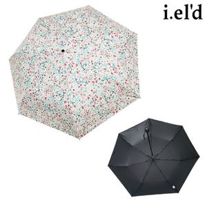 [아이엘드(우양산)]3단 슬림 우양산 페이즐 PBS201I