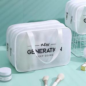 아쿠아 메쉬 방수 파우치(29x20cm) 화이트 물놀이가방