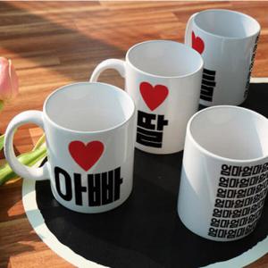 아트박스/꾸밈 ce163-디자인머그컵4p-엄마아빠딸아들