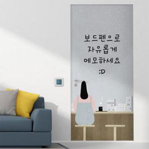 아트박스/꾸밈 ii036-칠판현관문시트지_눈내리는카페