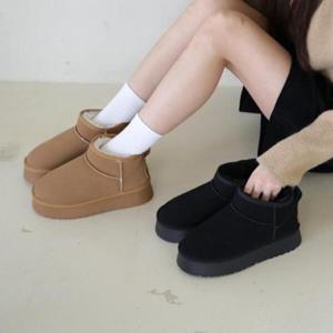 아트박스/옷자락 여자 털부츠 학생겨울신발 키높이 신발
