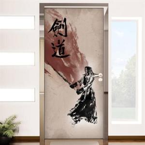 아트박스/꾸밈 ip338-검도_01