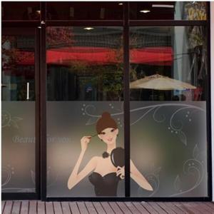 아트박스/낭만창고 dgcn120-뷰티포유-무점착 반투명 창문 시트지