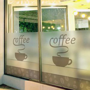 아트박스/꾸밈 cb359-심플커피잔패턴_글라스시트지