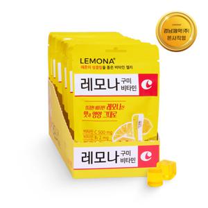 [경남제약] 레모나 구미 비타민 43g 10개