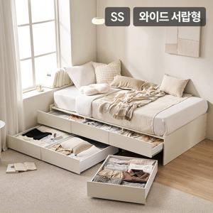 삼익가구 듀오빅 6단 와이드 800서랍 빅수납 침대(매트제외-슈퍼싱글)