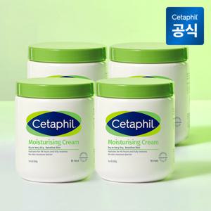 세타필 모이스춰라이징 크림 550g 4개