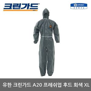 OP 유한 크린가드 A20 프레쉬업 후드 회색XL보호복1벌