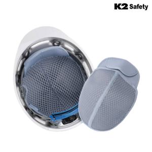 K2세이프티 안전모 스웻내피 IUS25909 땀받이내피 여름 땀흡수 헬멧 땀내피