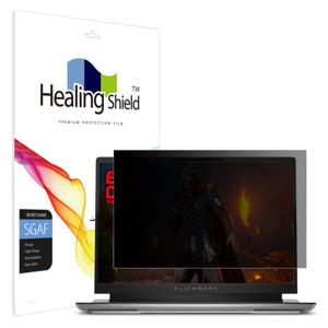 델 에일리언웨어 X16 R2 프라이버시 사생활 액정