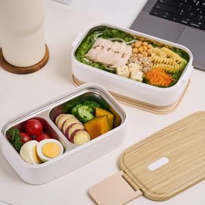 에스테반호프 스텐 도시락통 2단 런치박스 소풍 직장인 도시락통 (전자렌지가능)