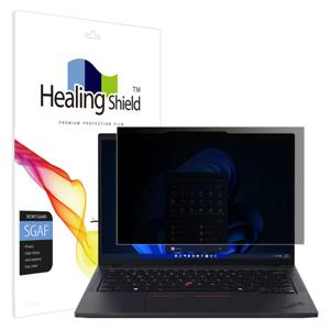 레노버 씽크패드 T14 GEN5 프라이버시 사생활 액정