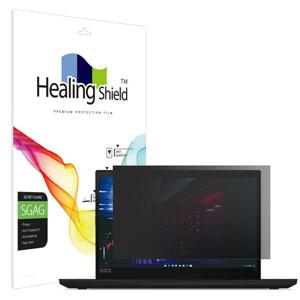 레노버 씽크패드 T14 Gen2 프라이버시 저반사 사생활