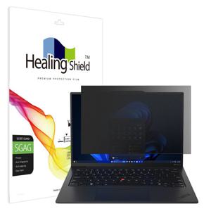 레노버 씽크패드 X1 카본 12세대 프라이버시 저반사