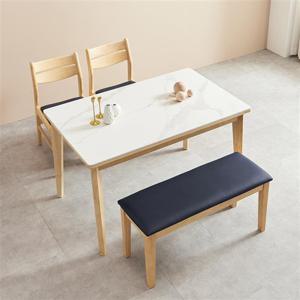 우아미가구 리넬 세라믹 원목 4인 식탁 테이블 벤치의자 세트