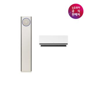 [가전환급10%][LG전자공식판매처] LG 휘센 오브제컬렉션 2IN1 타워I에어컨 FQ25FN9BE2M [매립배관][동배관][전국무료/기본설치비/실외기포함](9시리즈)