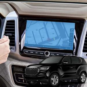 액정보호필름 올뉴렉스턴 네비게이션필름