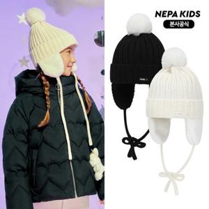 [네파키즈] KLF7401 앨리스 니트 비니 본사직영