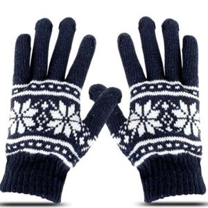 카시야 털장갑 겨울 방한 장갑 털 글러브 니트 2색