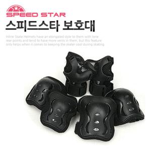 스피드스타 성인용 보호대/자전거/인라인 레져용