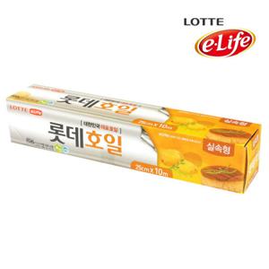 롯데 호일 실속형 15u x 25cm x 10m
