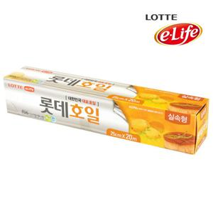 롯데 호일 실속형 15u x 25cm x 20m