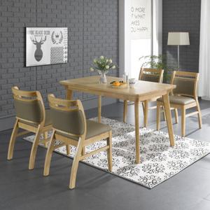 케미에르 체스 4인용 원목식탁SET(의자형) KHD-446