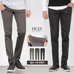 [휴아이지옴므] HU 밀런 스판 면팬츠 HUIZ_SL421