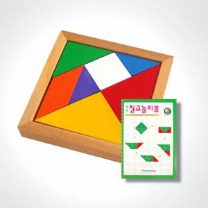 (가베가족)KS1404 칼라칠교퍼즐+칠교놀이3단계/탱그램