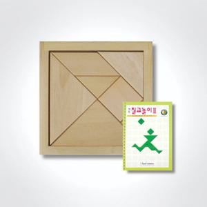 (가베가족)KS1407 원목칠교퍼즐+칠교놀이2단계/탱그램