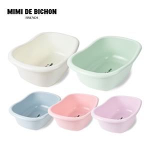 미미드비숑 신생아욕조 유아욕조 아기욕조