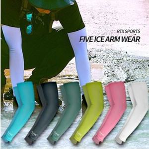 RTX 국산 파이브 아이스 쿨토시/무봉제/자외선차단/토시/스포츠